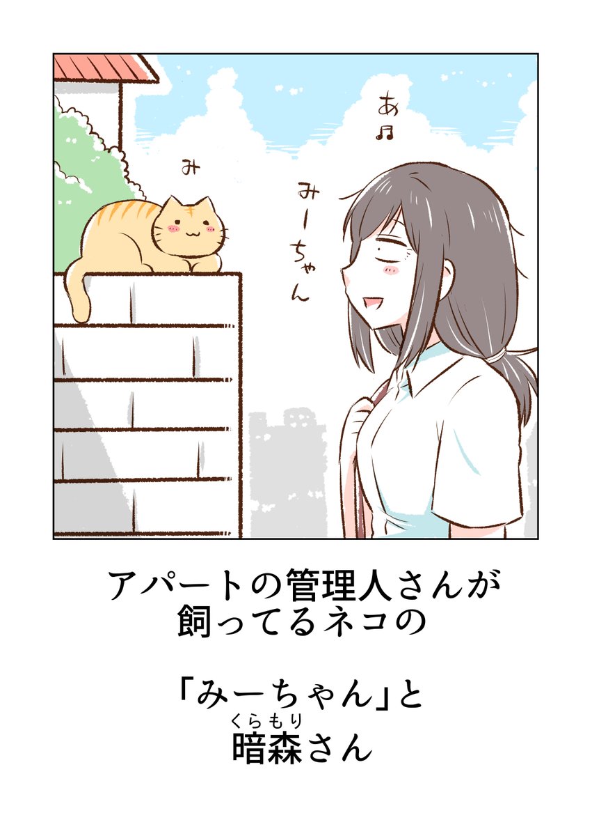 (5/8) 