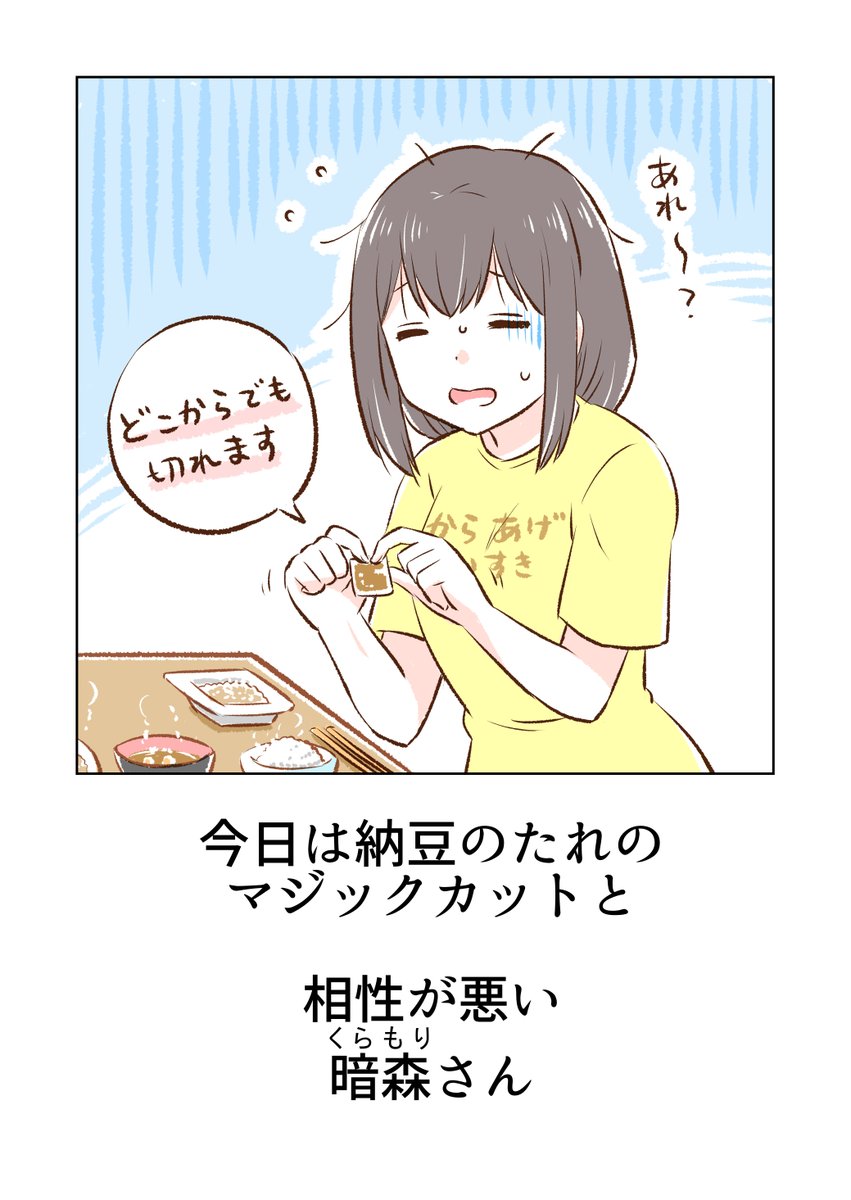 (6/8) 