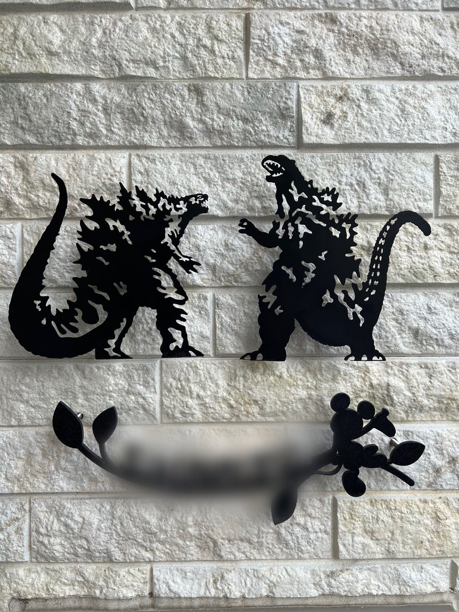 ブックエンドから表札に変身致しました😁✨ これがずっとしたかった