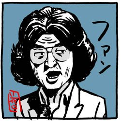 ズラチョイスの匠。大竹さん。
#さまぁ〜ず #さまぁ〜ずイラスト
#気になる奴のヘアスタイル
