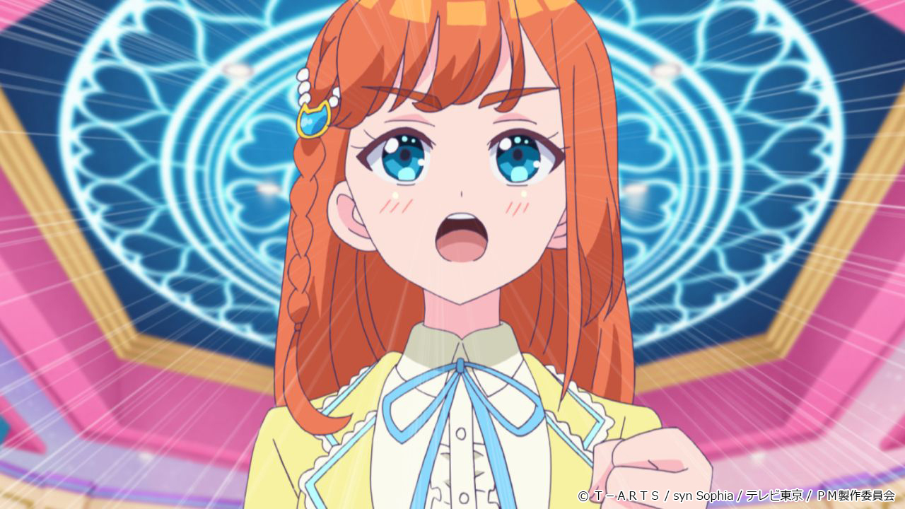 田丸篤志 в X: „RT @PrettySeriesPR: このあと10:00からは 田丸篤志 в X: „RT @PrettySeriesPR: このあと10:00からは