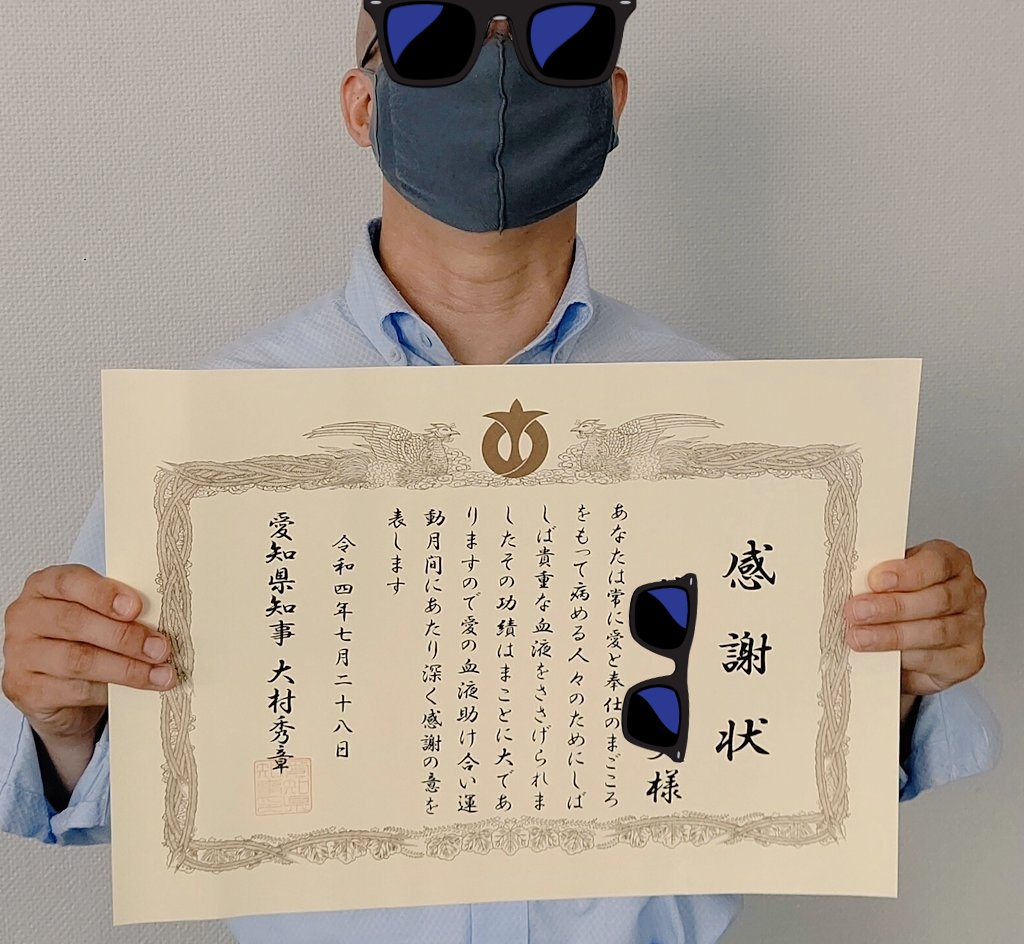 🍏チャッキーチェーン٩(* 'ω' *)و🍎 tweet media