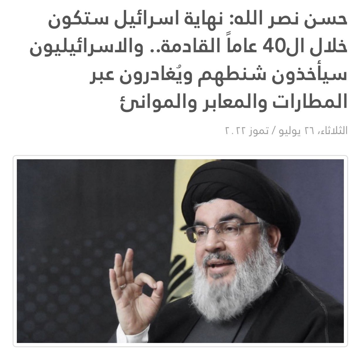 أنور مالك tweet media