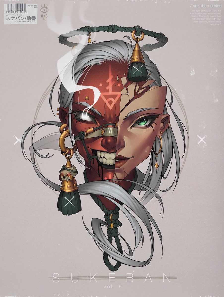 Masha Shango tweet media