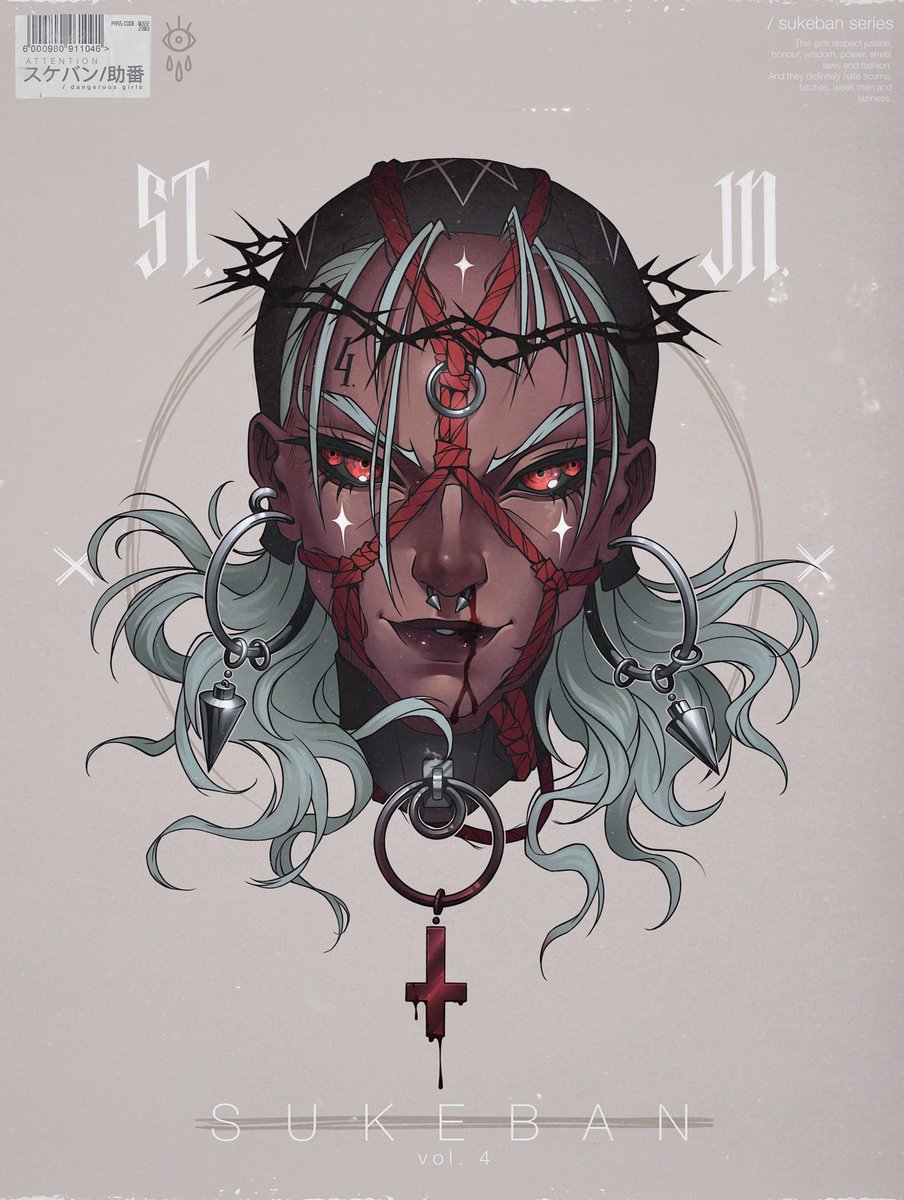 Masha Shango tweet media