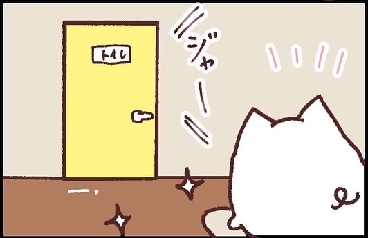 #ブタ母 #子育てマンガ #マンガが読めるハッシュタグ 「悲劇」
タイミング悪かった…😢
過去の作品はこちらからまとめて読めます
#ブタ母