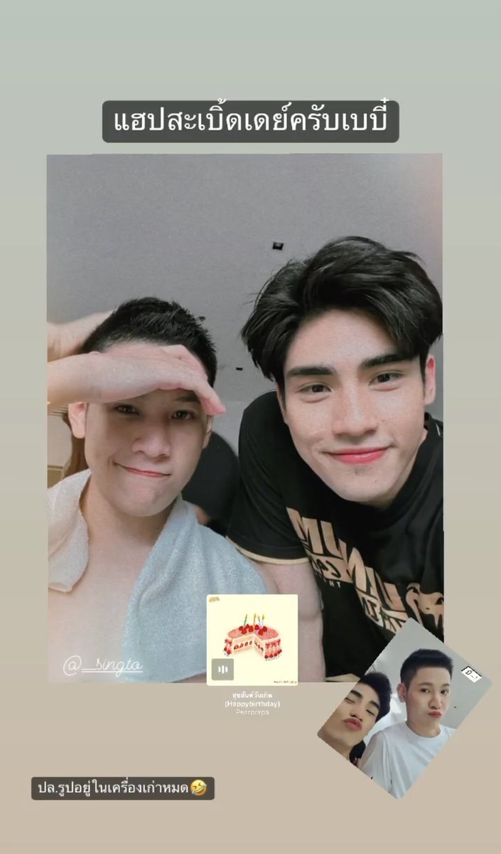soslionlion's tweet photo. Ahhh My #Beebabe 🥰🥰 ！what scene when photo taken！！😫😫i need Jenny now！
HBD Singto Prachaya #Singto28thBD
#SingtoPrachaya https://t.co/BkNwPYr8sR