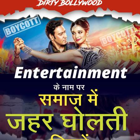 #GodMorningThursday 🎬पुराने समय में अच्छी कथाओं के माध्यम से बच्चों में अच्छे संस्कार डाले जाते थे। जिससे ध्रुव, प्रहलाद जैसी उत्तम भक्त आत्मायें बनी। इसलिए कबीर परमात्मा कहते हैं:
कबीर, कथा करो करतार की, सुनो कथा करतार । 
आन कथा सुनिए नहीं, कहे कबीर विचार ।।
