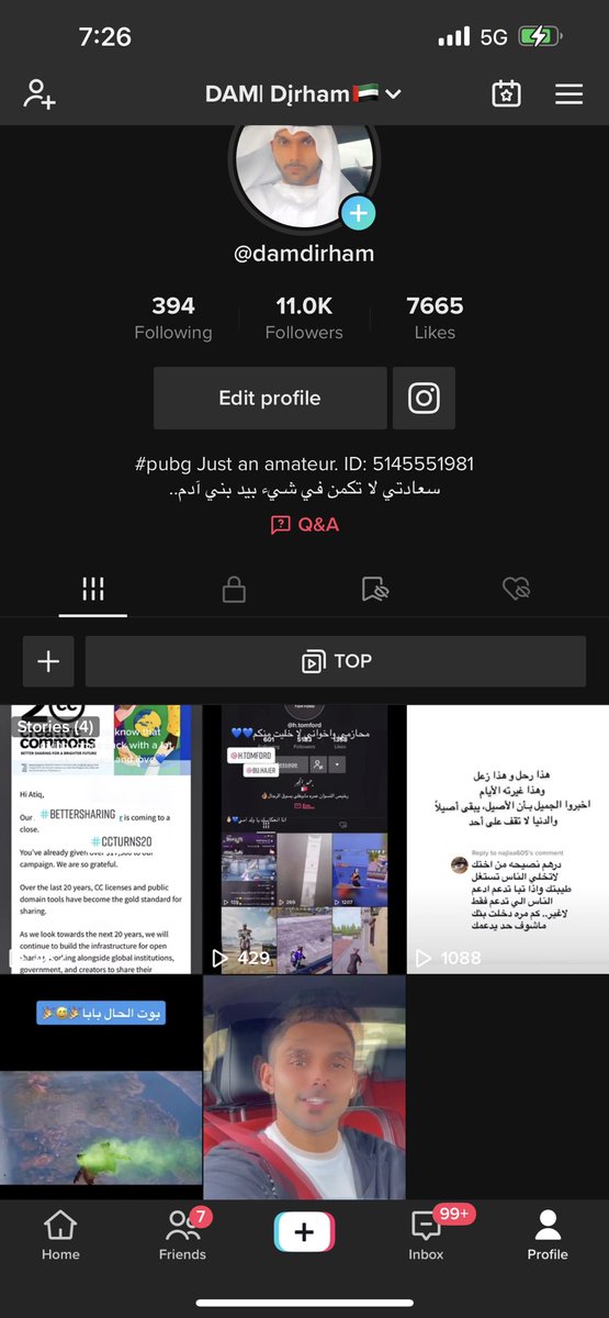 DirhamDam's tweet photo. @A_Olll5 اشغلنا ذا البرنامج💙 https://t.co/0h4IJc6sn2