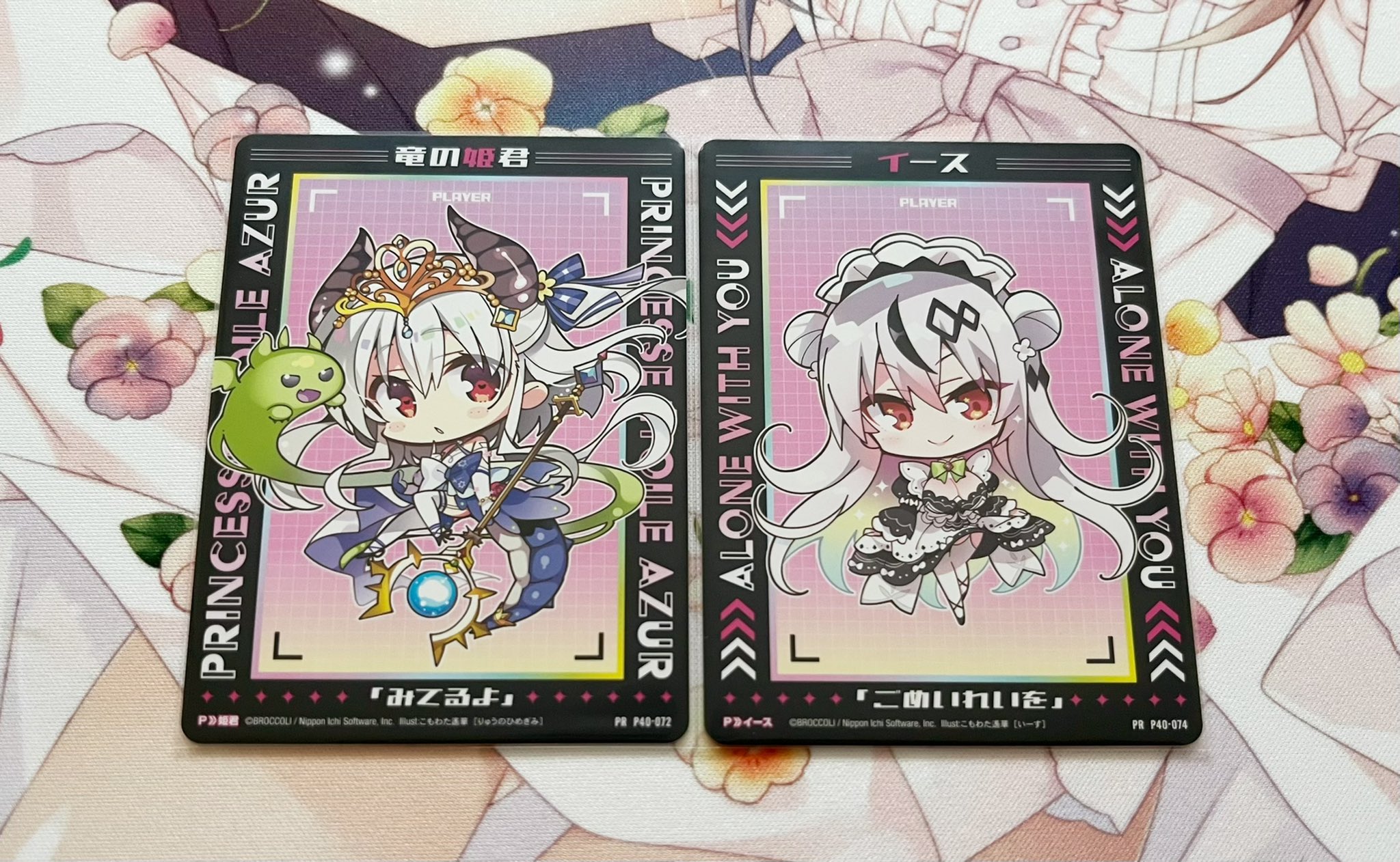 【超激レア】ゼクス Z/X イース P40-074 キャンペーン プロモ 超激レア】ゼクス Z/X イース P40-074 キャンペーン プロモ