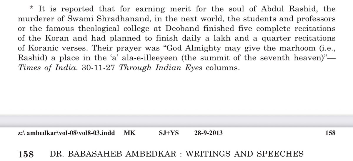 Swati Goel Sharma tweet media