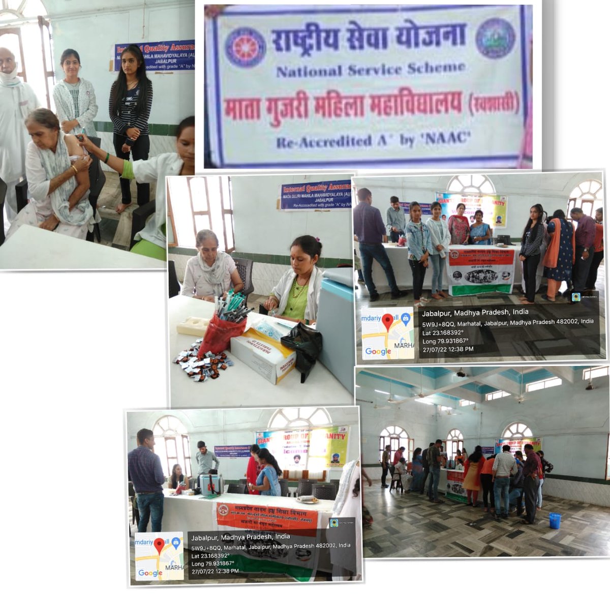 NssMgmm's tweet photo. @NssMgmm @YASMinistry  @NSSMYMP @nss_rani @nssrdvvjbp https://t.co/dy2mt6y7nH