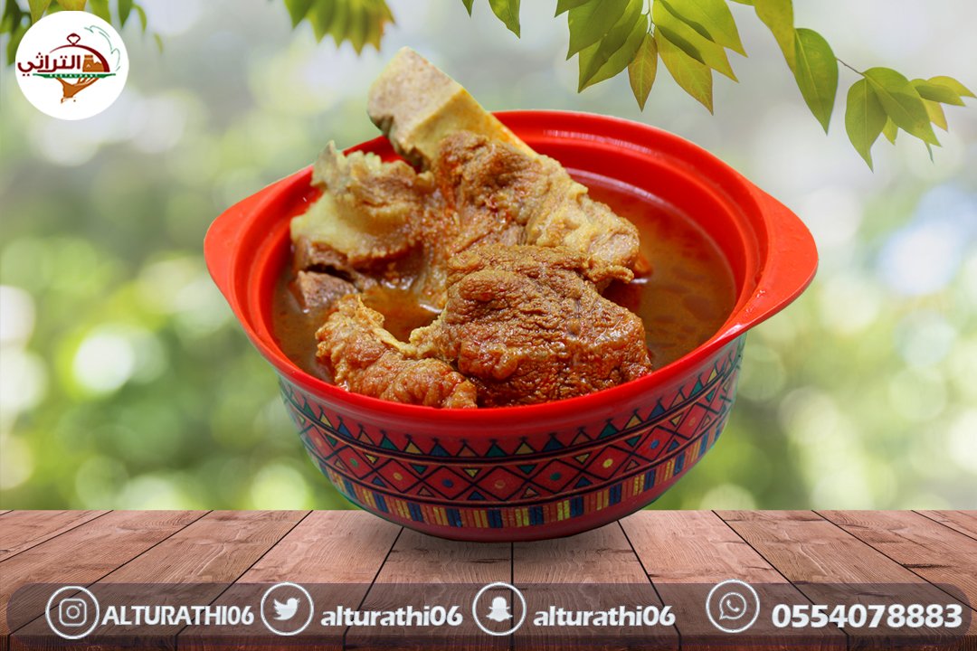 alturathi06's tweet photo. زورونا واستمتعوا بالمذاق الأصيل في تجربة تراثية فريدة  في المطعم التراثي 🍮🥘🍲 بحائل
 #حائل_الآن 
#حايل 
#حائل 
#فنادق 
#مطاعم 
#كافيهات. https://t.co/TQSVbwGZoa