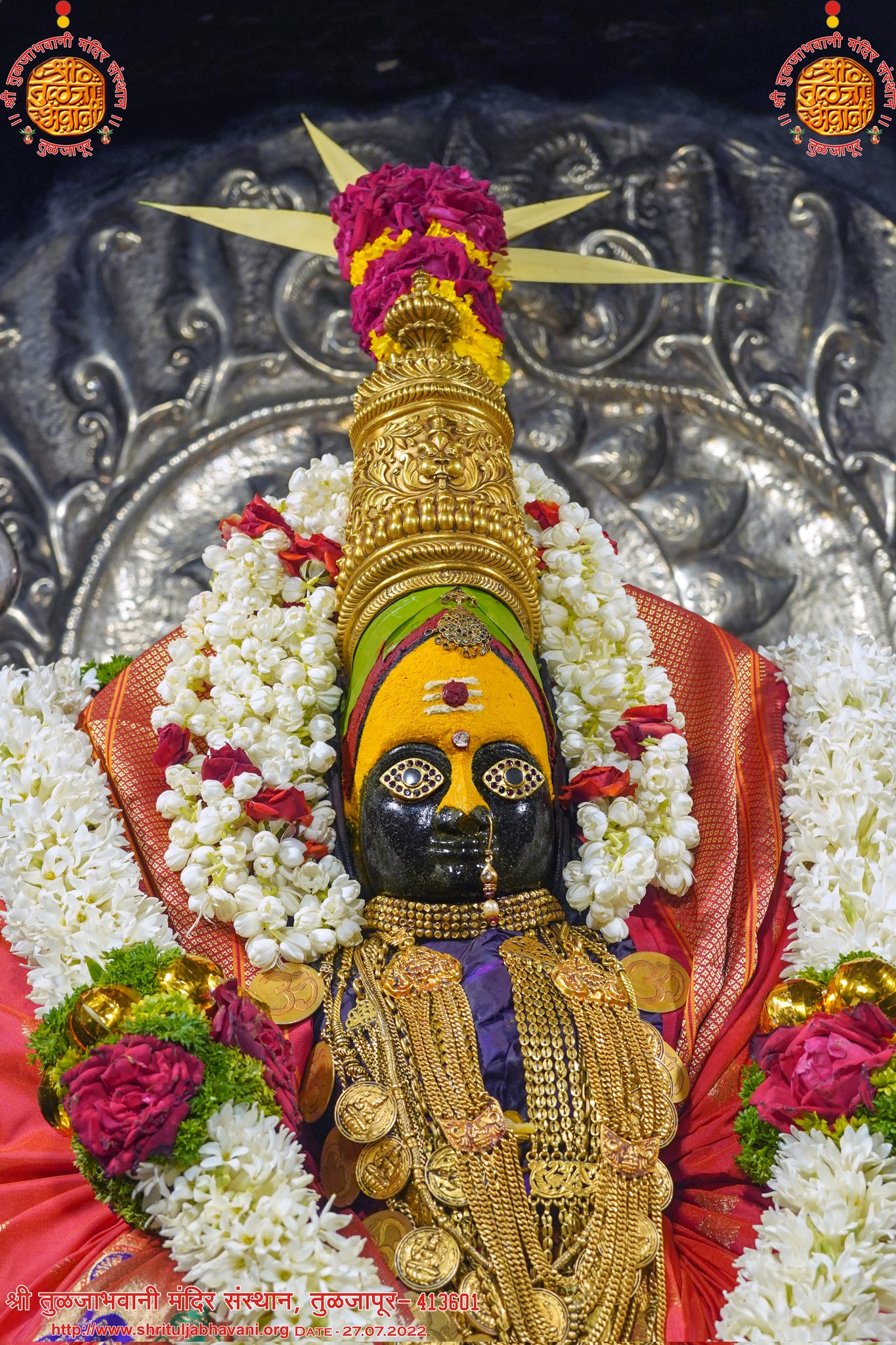SHRI TULJABHAVANI TEMPLE TRUST TULJAPUR on Twitter: SHRI TULJABHAVANI TEMPLE TRUST TULJAPUR on Twitter: