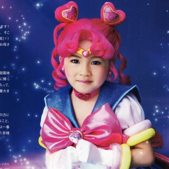 Daily ChibiUsa/ChibiMoon ꪔ̤̮ on X: Daily ChibiUsa/ChibiMoon ꪔ̤̮ on X: