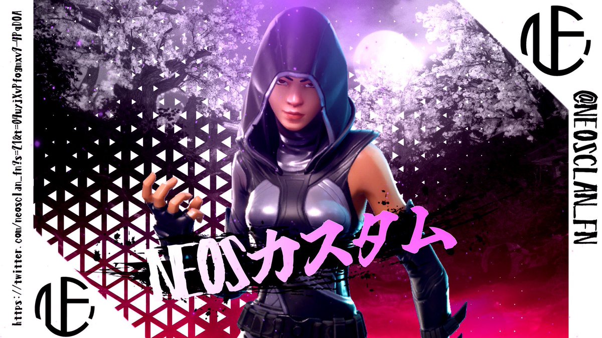 NEOSCLAN_FN's tweet photo. NEOS CUSTOM 

7月29日（金）22時スタート

1マッチ通常ソロ　VR1000＆順位抽選500
2マッチ通常ソロ　VR1000＆順位抽選500

□賞金獲得条件　
・@NEOSCLAN_FNのフォロー
・このツイートのリツイート
・ディスコードにてスクショ提出

□配信先（フリーkey)
ChaMseGames
#賞金付き https://t.co/FhKJZxuVmv