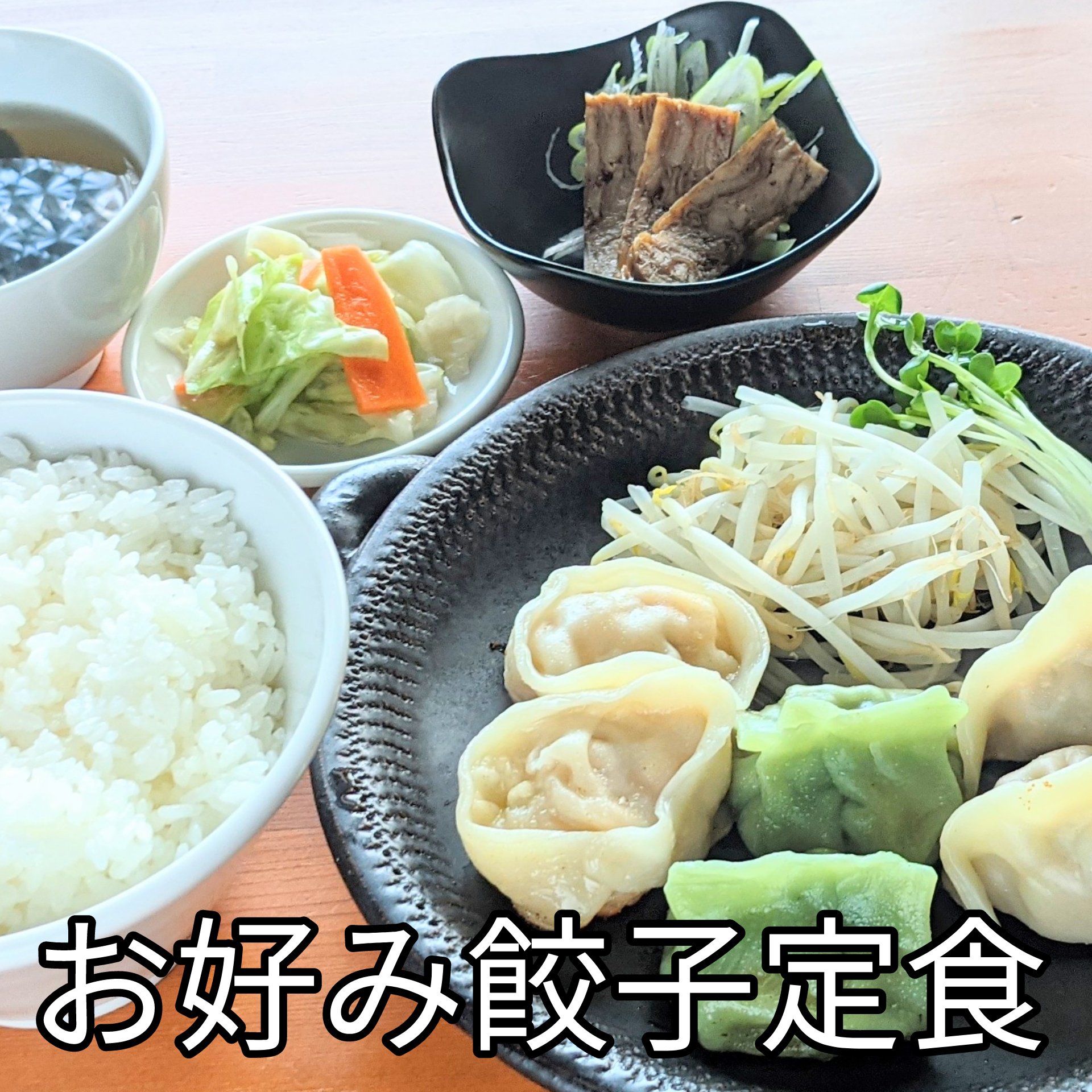 豊橋ランチ Twitter Search Twitter