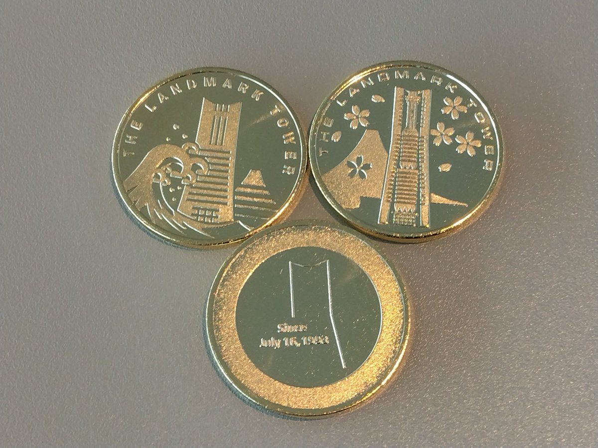 駒ヶ岳ロープウェイ☆50周年★記念メダル☆茶平工業 駒ヶ岳ロープウェイ☆50周年☆記念メダル☆茶平工業