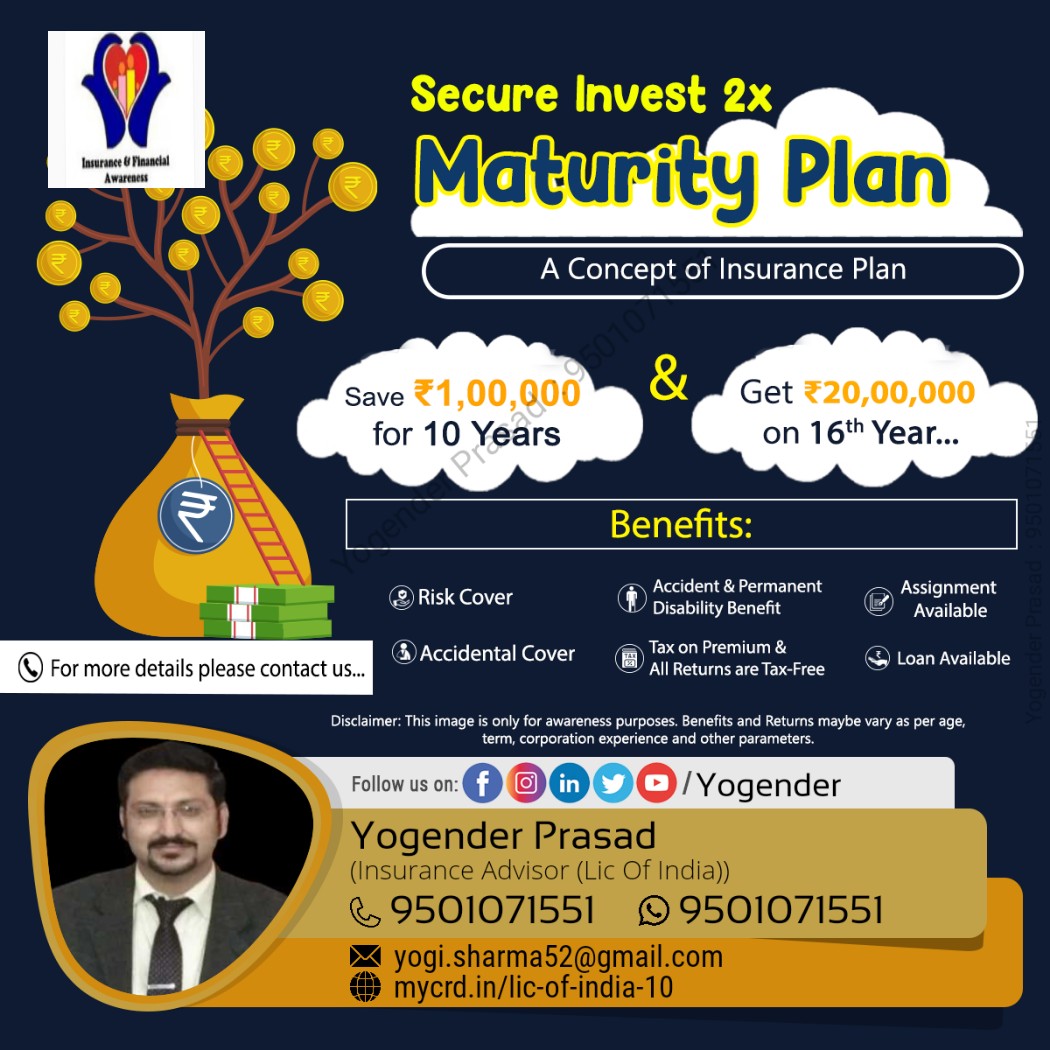 ysharma1981's tweet photo. Maturity Plan
#lifeinsurance #healthinsurance #pensionplan
#licofindia
#moneyback
#insuranceandfinancialawareness #yogenderprasad #Yogenderprasad #pensionplanning #financialawareness #financialplanning #childsavingplan #savemoney #financialservices #childeducation #licagent https://t.co/phi0Koewl7