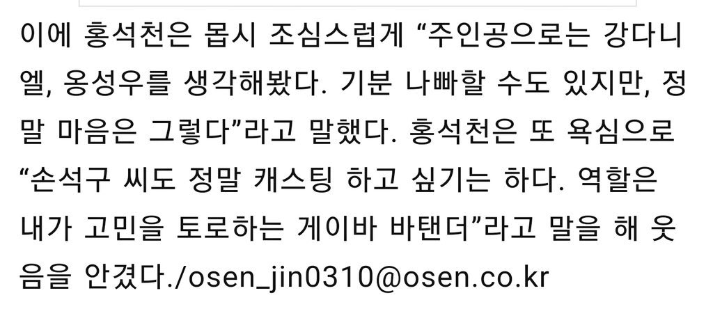 @๐๐๐ข๐๐ฎ๐ tweet media