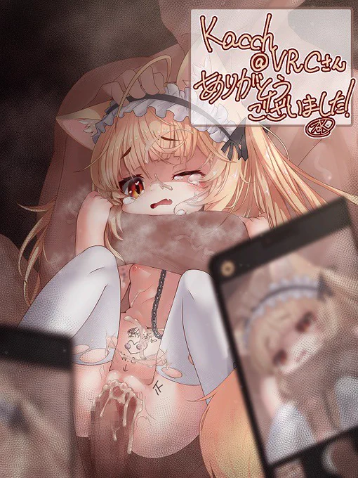 そういえばこういう感じでskebやってました
依頼受付復活してますよしなに 