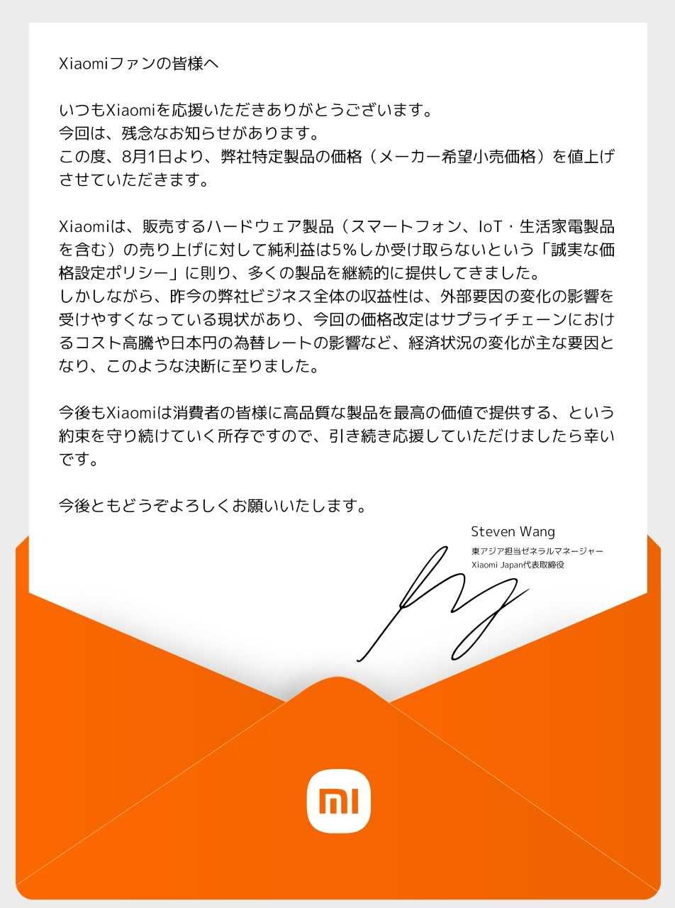 Steven Wang on X: Steven Wang on X:
