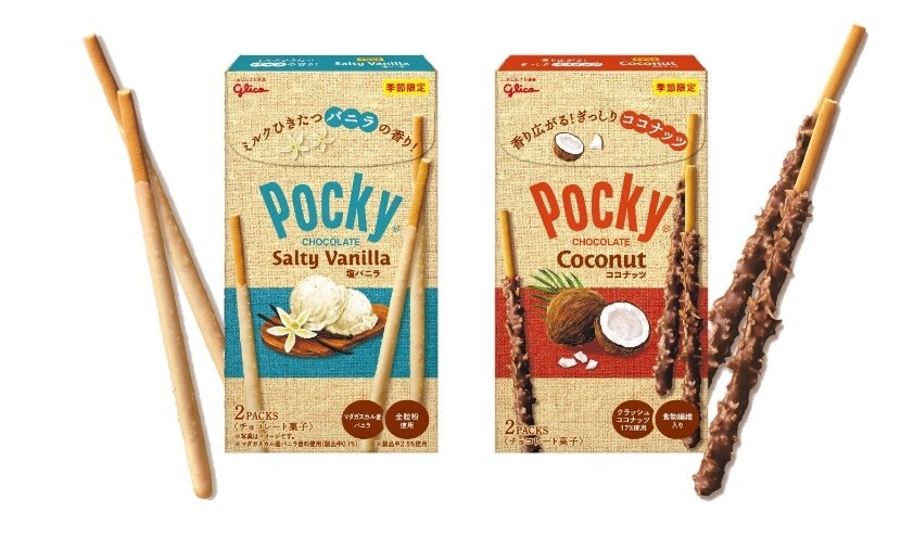 Glico Pocky Giant Chocolate Sticks Snack 17 Sticks – Japanese Taste