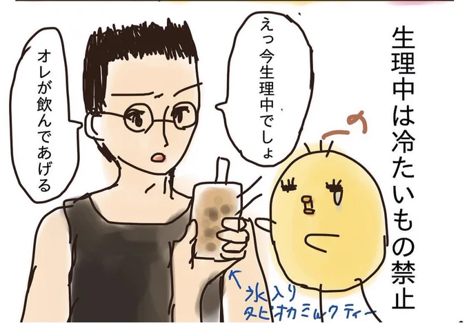 #画力変化ビフォーアフター
#成長してると思ったらRT 

3年前←     現在→

3年前ヤバ🤣🤣💥 