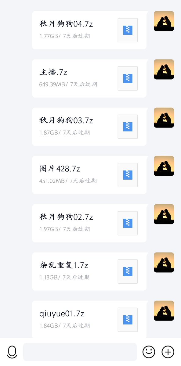 GregSaul11's tweet photo. #兽交 #人兽
国产人兽全网最低五十起
认准秋月
不要相信盗图骗子 https://t.co/geCmGeD03X
