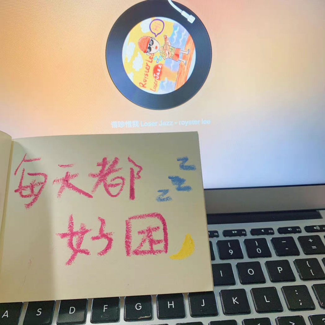 77777mmmm_'s tweet photo. https://t.co/jvJP54Rsog