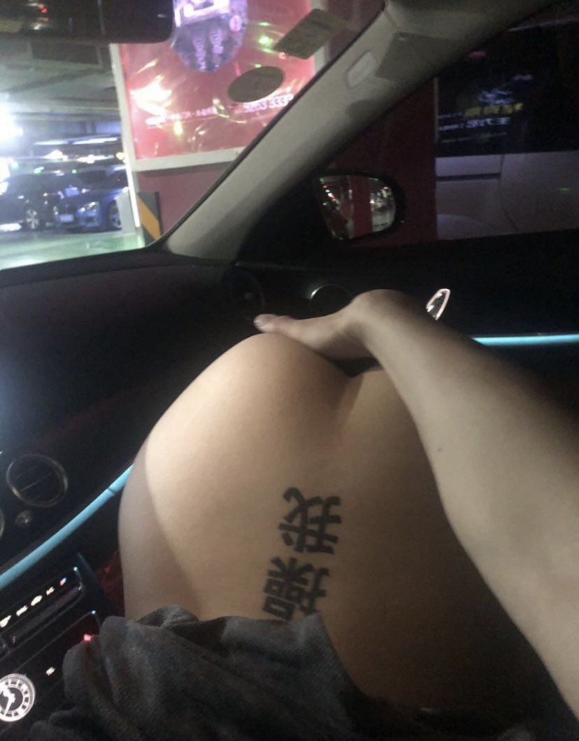 Scc32372653's tweet photo. Fuck me ，欢迎青岛李沧市北黄岛的同好朋友沟通交流，喜欢绿帽、调教、反差的可以联系，新收一条m
#母狗  ＃反差 ＃青岛 https://t.co/juJ86CweSW