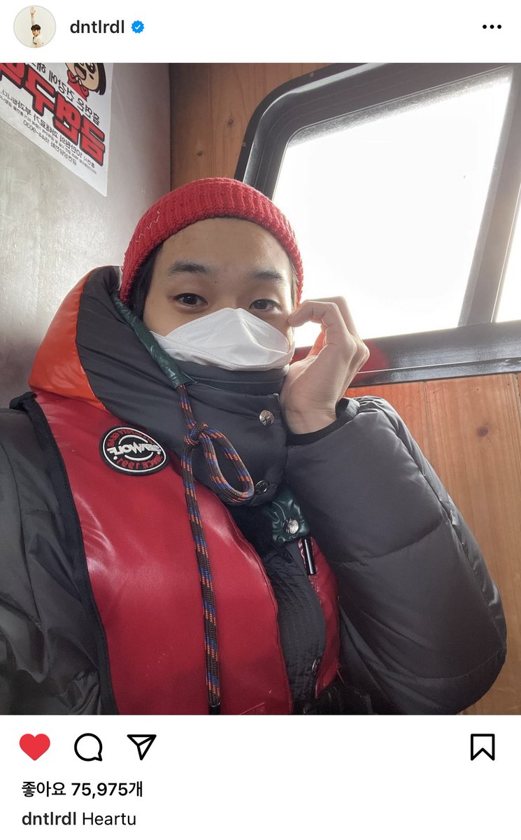 멘트 귀여운거 실화야