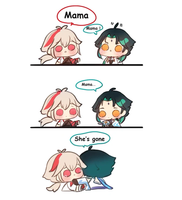 💠 