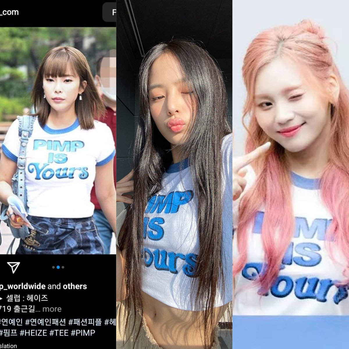 expmhj's tweet photo. Here’s VIVIZ’s Umji and soloist Heize also wearing the same shirt. https://t.co/WvDSSJluLP