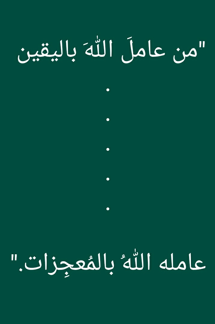 mortda_alsahb's tweet photo. https://t.co/fmg8CjPkm0