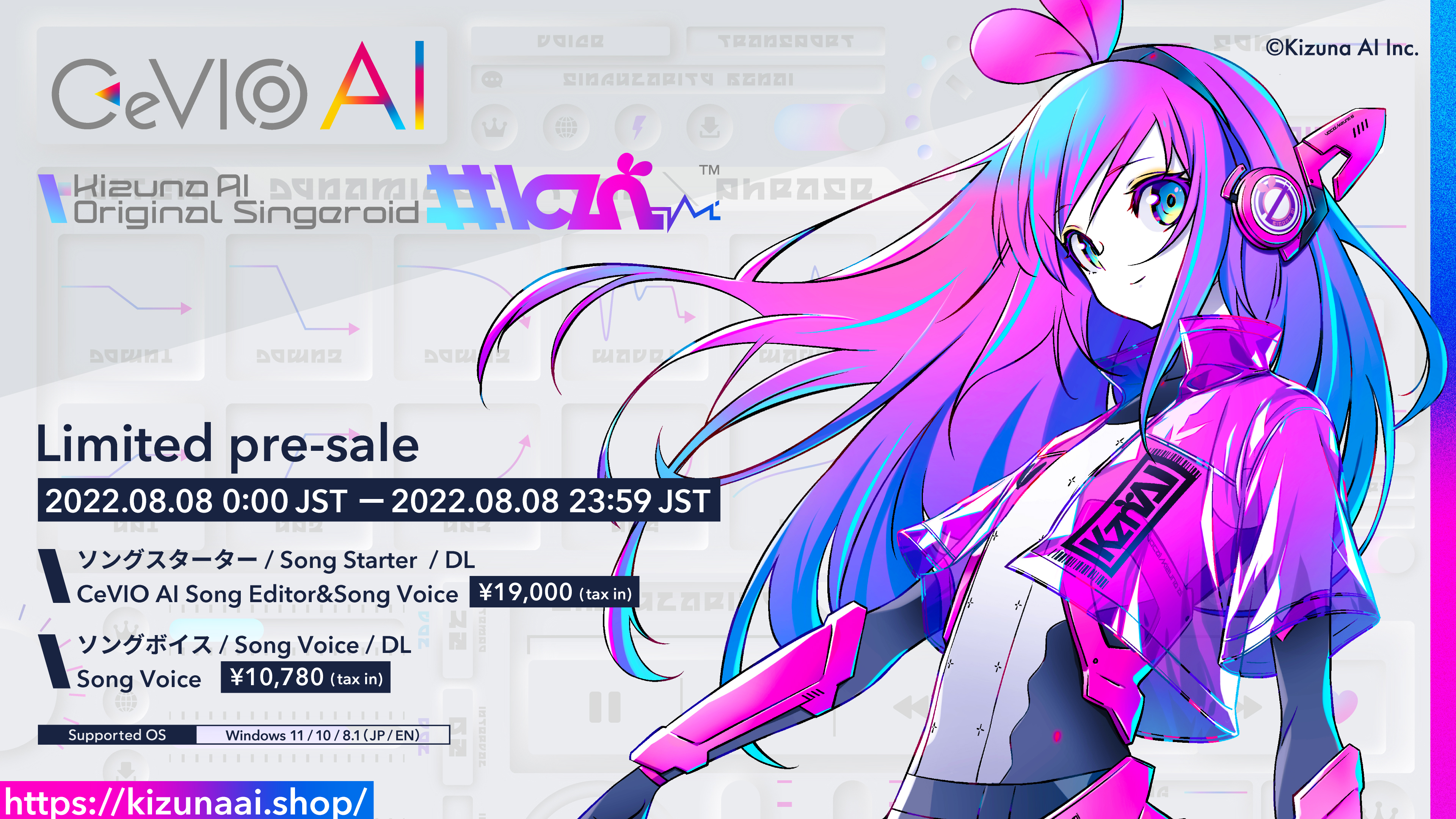 Kizuna AI Inc. on X: