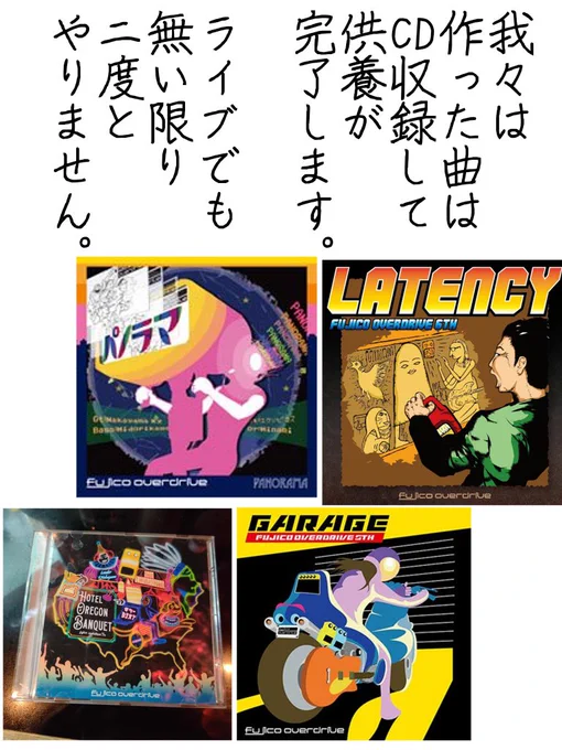 アプリのダウンロード先はリプ欄をどうぞ。

連続更新?33日目
(絵を描いてない) 