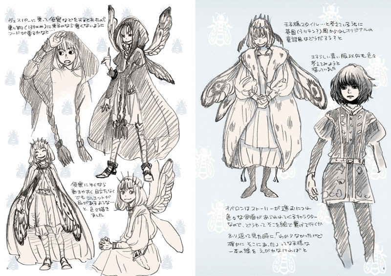 即完売となった『FGO』羽海野チカ先生の「オベロン本」が再販！確実に