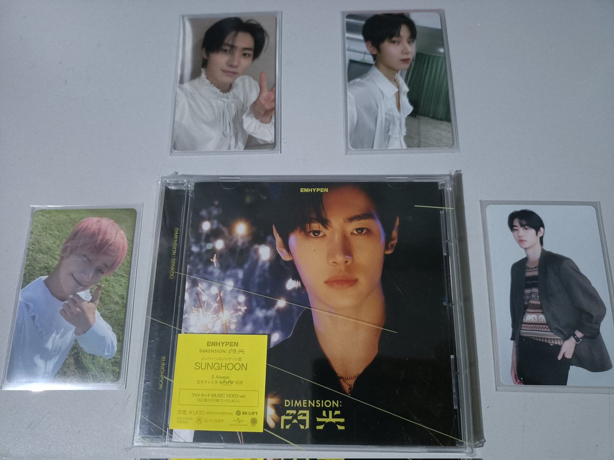 kycartz's tweet photo. wts lfb ph ！

— onhand ready to ship
— Php 1,450 (all) + lsf 
— senkou soljack sealed &amp; mint condi

𓂋 dm for pics/vids

reply or dm to claim 

⌗ wts lfb ph hoon sakristan sunoo sakristan sunghoon senkou soljack sealed dimension:answer en-connect companion border:day one b:do https://t.co/rpOHsULfZC