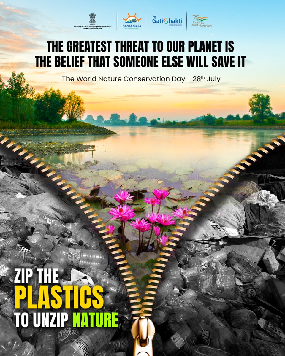 shipmin_india's tweet photo. #MoPSW has always taken an active role in raising awareness about preserving the environment. One of our #MajorPort @JNPort is working on reviving of water lake within the port premises.
#WorldNatureConservationDay #SayNoToPlastic https://t.co/wmAjZzSzqE