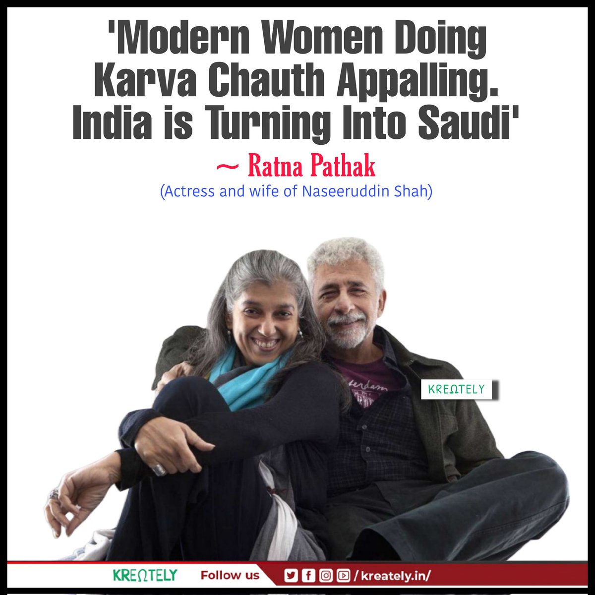 karuna Tyagi(Proud Hindu) (@K_tyaagii) on Twitter photo 2022-07-28 02:57:57 So guys Halala,Mutah,hijab, polygamy, triple talaq r symbols of progressive society & Karva chauth is regressive for secular #RatnaPathakShah waise she is married with a Islamist #naseeruddinshah so feel her pain..she is still in marriage yahi bahut badi baat hai😂
#KarvaChauth So guys Halala,Mutah,hijab, polygamy, triple talaq r symbols of progressive society & Karva chauth is regressive for secular #RatnaPathakShah waise she is married with a Islamist #naseeruddinshah so feel her pain..she is still in marriage yahi bahut badi baat hai😂
#KarvaChauth