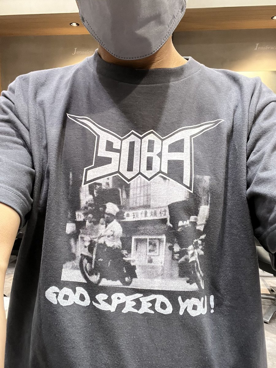 197322k's tweet photo. おそば古道増田屋のTシャツ買った
気になってた旧デザインのを出してもらった
古道のオーナーがエクストリーム系の音楽マニアなのだ

#GodspeedYou #SOBA #増田屋　#おそば古道 https://t.co/CBXfrdYXBL
