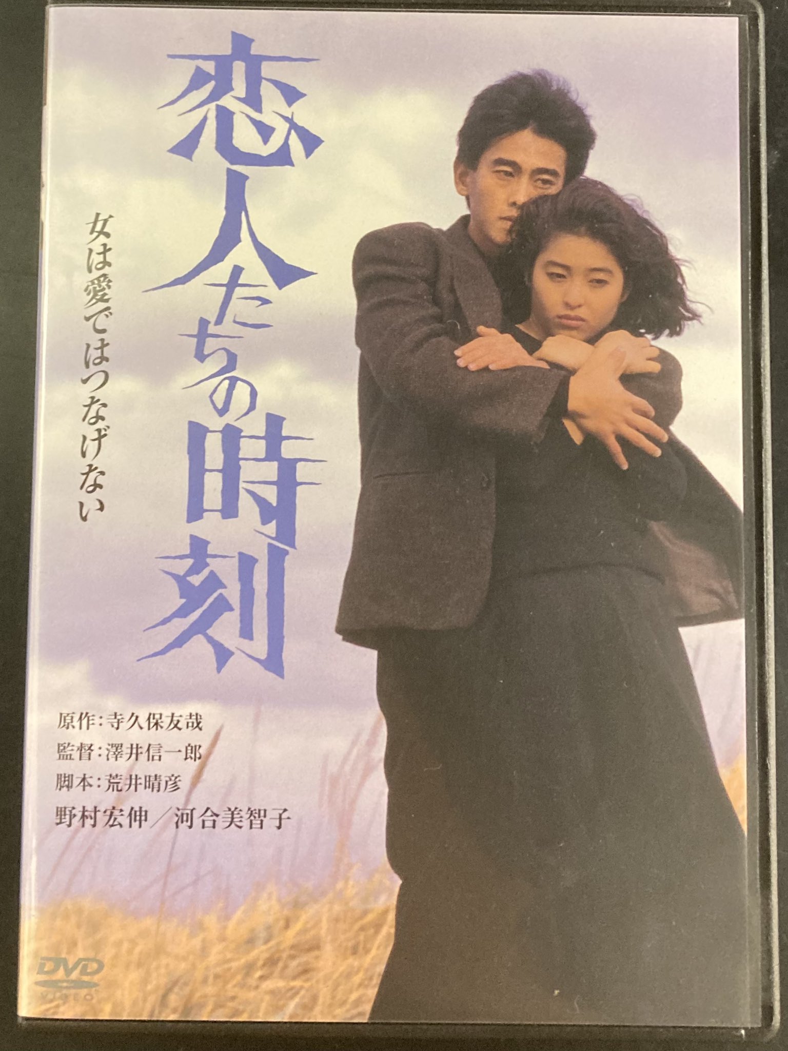 神保町タクト on X: 