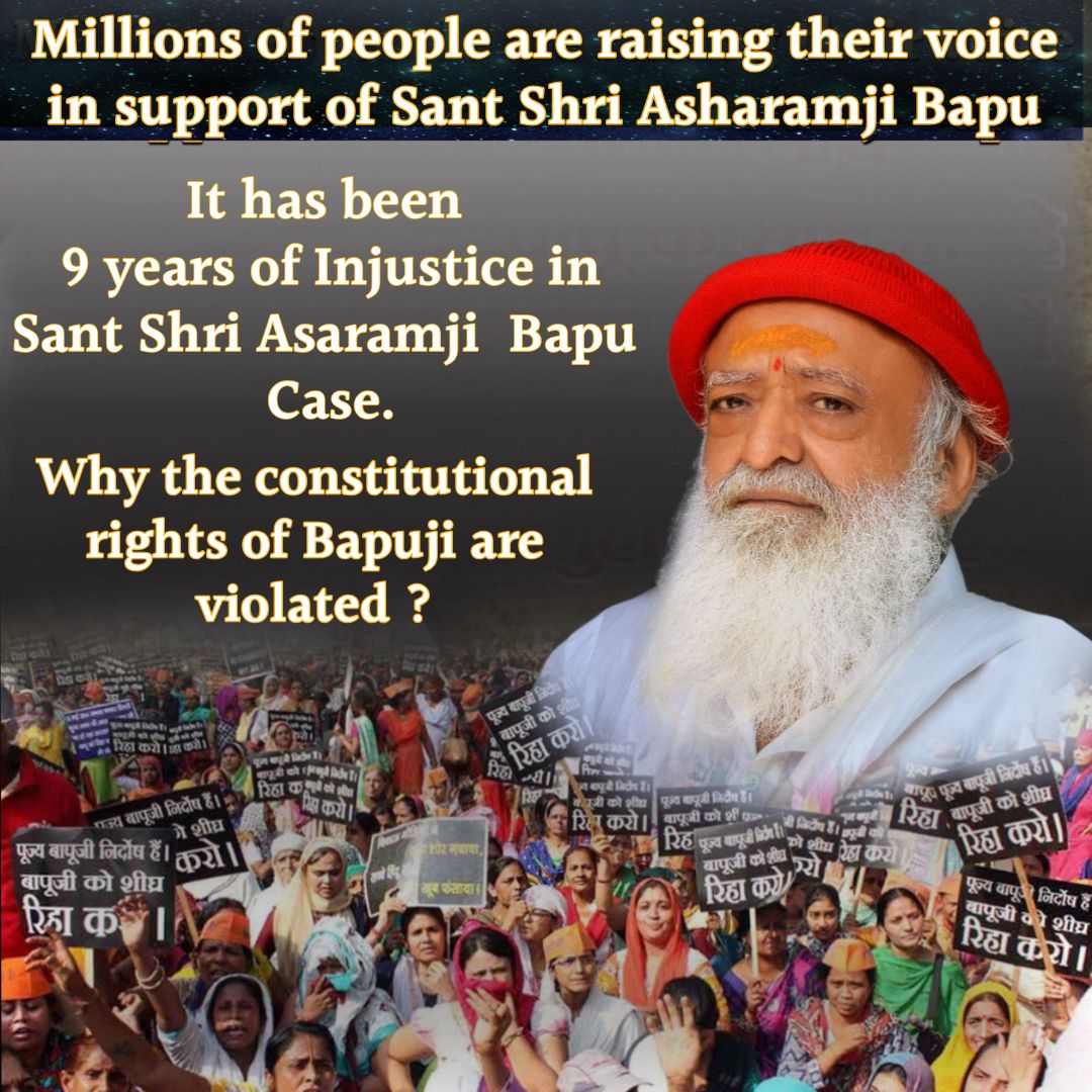 jaimindave_13's tweet photo. Voice Of People
21 वी शताब्दी का सबसे बड़ा अन्याय Sant Shri Asharamji Bapu के साथ हो रहा है। आज सभी लोग जानते है कि बापूजी निर्दोष है। सभी की मांग हैं बापूजी को रिहा करो।
#PublicReviews
Asaram Bapu Ji Case
Justice For Asharamji Bapu https://t.co/79ISiqmbR6
