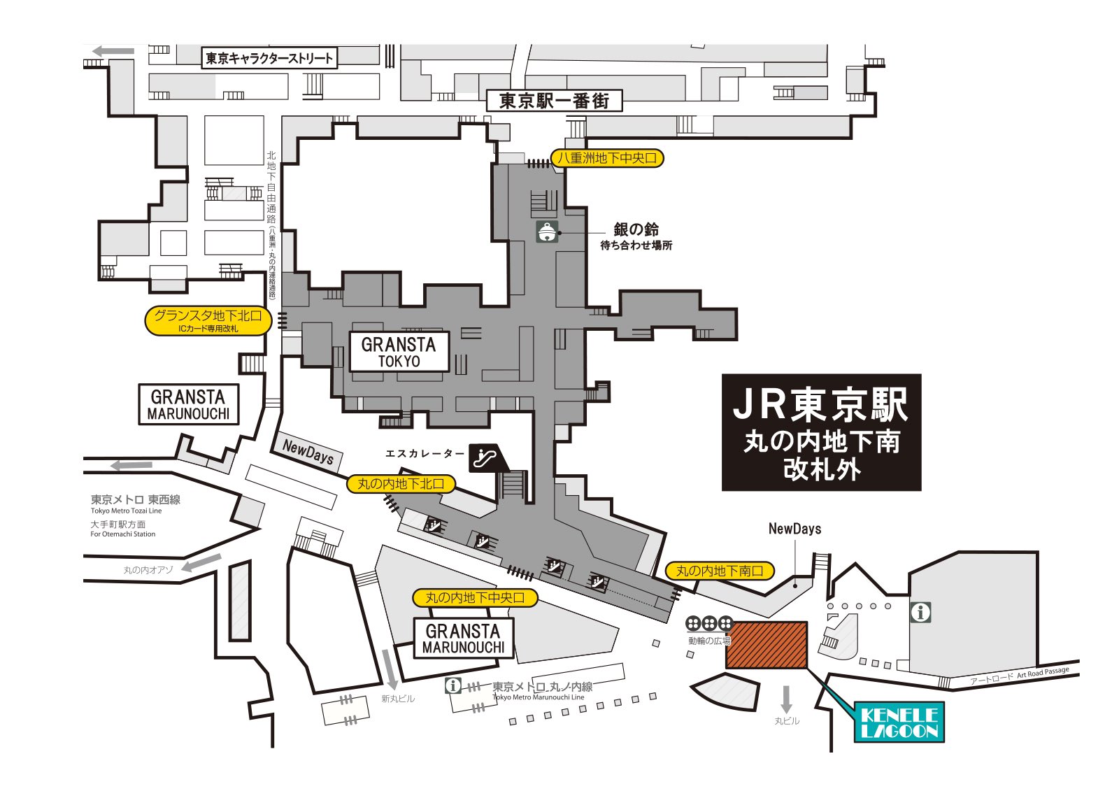 ケンエレスタンド 公式 秋葉原 新橋駅 新小岩駅店 グランスタ東京店 ケンエレラグーン 8月の催事情報 全部で6箇所へ出店 人気の アデリアレトロ ミニチュアなど ケンエレ新商品を取り揃えて 皆様のご来店をお待ちしております 渋谷