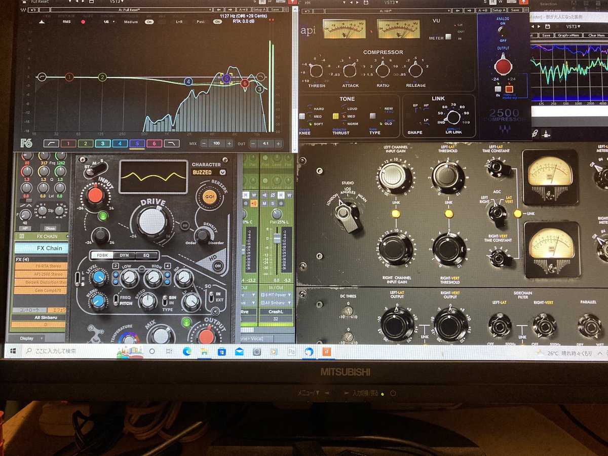 GonzoRecording's tweet photo. #制作日記Dr編 ⑦シンバルBus:ダイナミックEQで不要部カット後今回はVCAタイプの中で #API2500 があってたので使用🔨シンバルにディストーションかけると良いと聞いたことがあったので試してみました🤔いいですよー👌 #GemComp670 で整えました🤗次工程はDrBusです。 https://t.co/kVt5Lk4Nl6