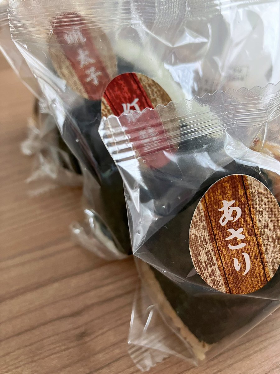 Sakichan1230's tweet photo. 新潟県民なのでね🍙🧡🧡 https://t.co/TnhWevIkHU