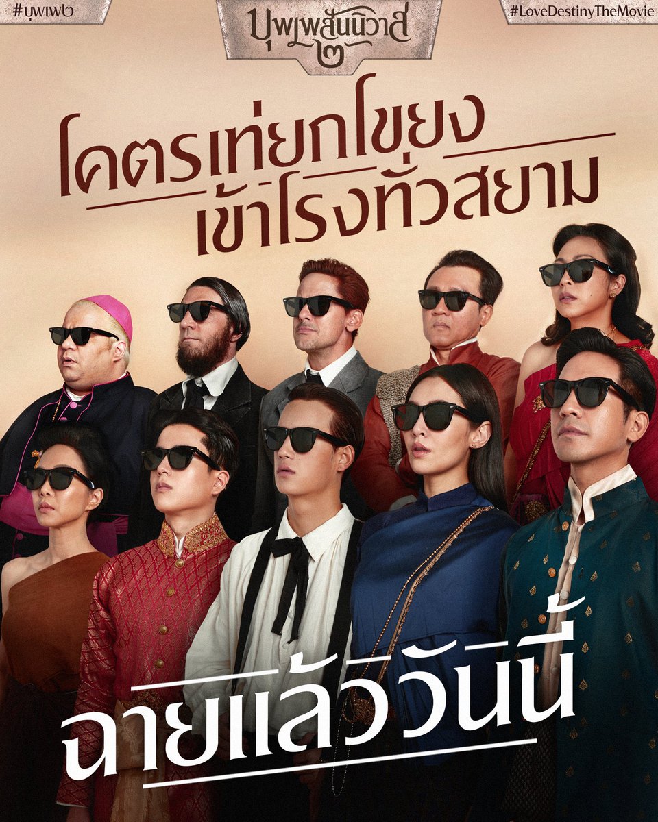 GDH tweet media