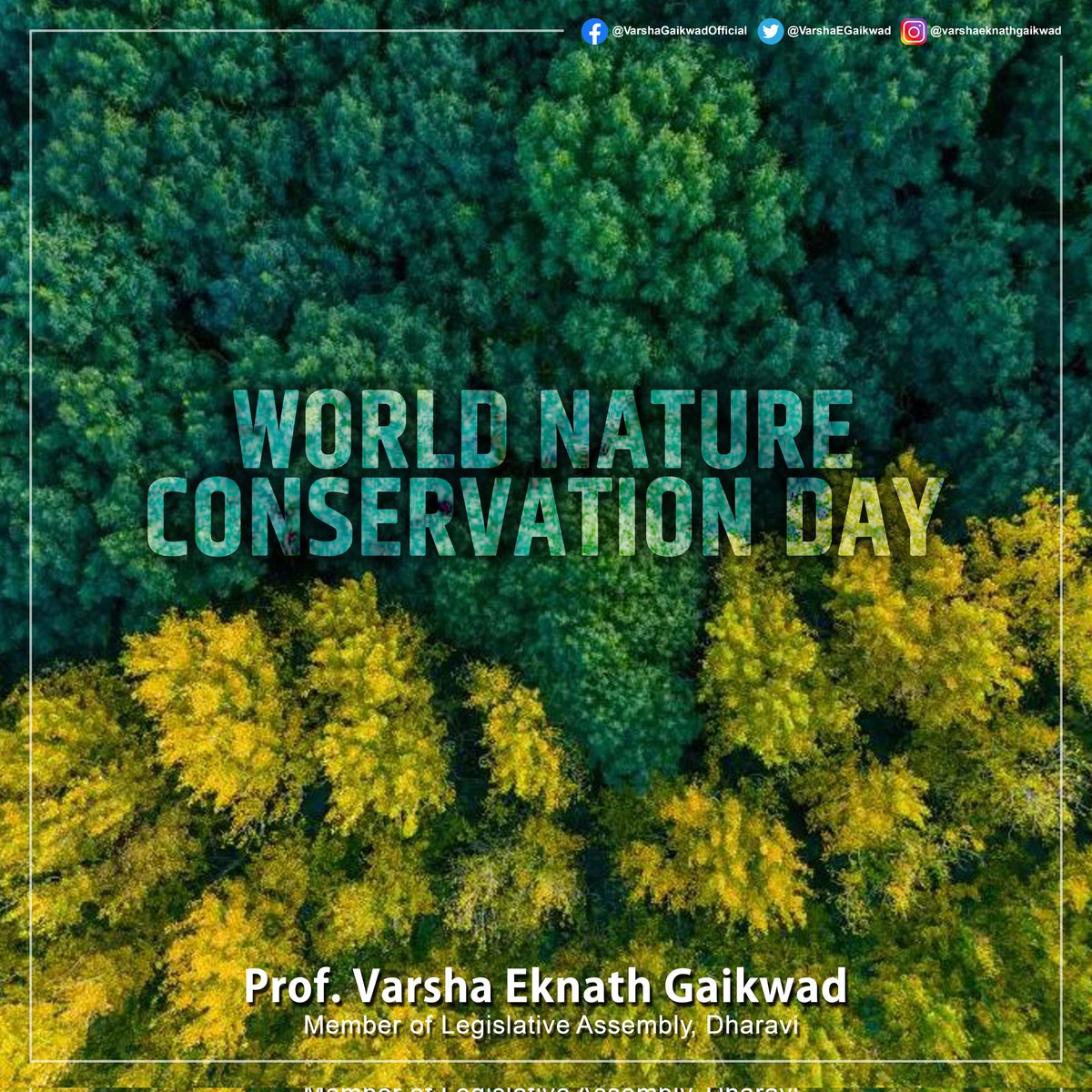 VarshaEGaikwad's tweet image. Our Earth is home to unique flora and fauna that maintain the ecological balance on the planet. Let us pledge to conserve our natural diversity. Protecting it from being destroyed for short term greed, is protecting our own future. #SaveAarey #WorldNatureConservationDay