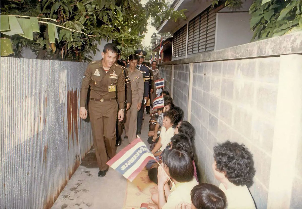 #ทรงพระเจริญ 🙏